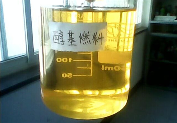 醇(chún)基燃料价格 醇基燃料(liào)价格