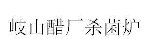 &#22825;&#21338;&#32593;&#39029;&#29256;&#45;&#22825;&#21338;&#40;&#20013;&#22269;&#41;