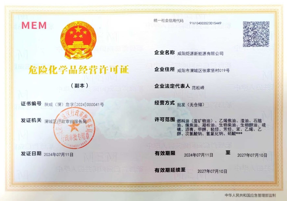 &#22825;&#21338;&#32593;&#39029;&#29256;&#45;&#22825;&#21338;&#40;&#20013;&#22269;&#41;